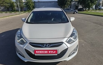 Hyundai i40 I рестайлинг, 2013 год, 1 250 000 рублей, 1 фотография