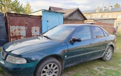 Audi A4, 1995 год, 300 000 рублей, 1 фотография