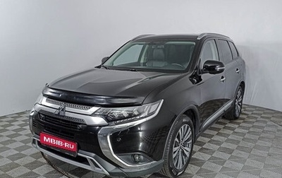 Mitsubishi Outlander III рестайлинг 3, 2018 год, 2 543 000 рублей, 1 фотография