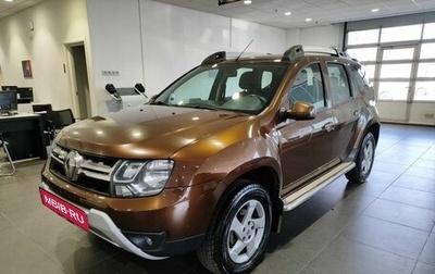 Renault Duster I рестайлинг, 2016 год, 1 549 000 рублей, 1 фотография