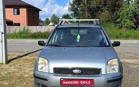 Ford Fusion I, 2005 год, 430 000 рублей, 1 фотография