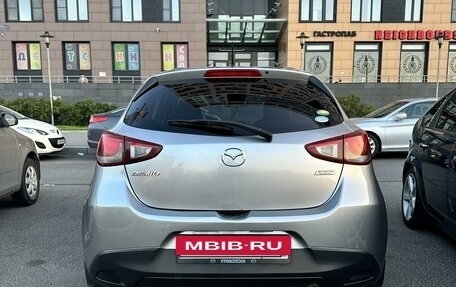 Mazda Demio IV, 2014 год, 950 000 рублей, 4 фотография