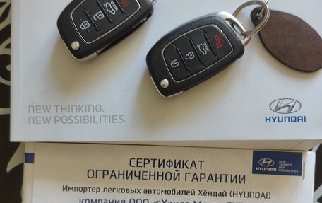 Hyundai i40 I рестайлинг, 2013 год, 1 250 000 рублей, 16 фотография