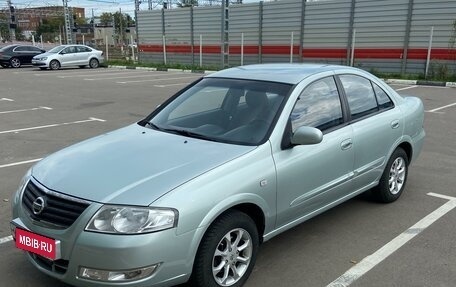 Nissan Almera Classic, 2006 год, 750 000 рублей, 1 фотография