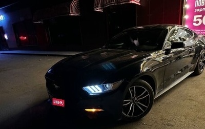 Ford Mustang VI рестайлинг, 2016 год, 2 420 000 рублей, 1 фотография