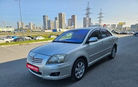 Toyota Avensis III рестайлинг, 2006 год, 948 000 рублей, 1 фотография