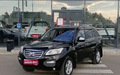 Lifan X60 I рестайлинг, 2013 год, 650 000 рублей, 1 фотография