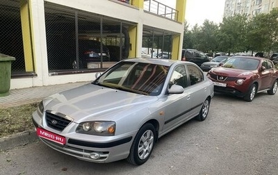 Hyundai Elantra III, 2004 год, 350 000 рублей, 1 фотография