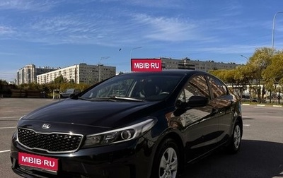 KIA Cerato III, 2017 год, 1 450 000 рублей, 1 фотография