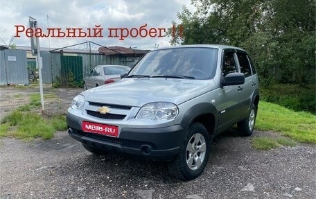 Chevrolet Niva I рестайлинг, 2014 год, 750 000 рублей, 1 фотография