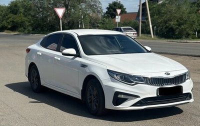 KIA Optima IV, 2019 год, 1 900 000 рублей, 1 фотография