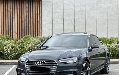 Audi A4, 2017 год, 2 900 000 рублей, 1 фотография