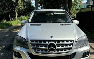 Mercedes-Benz M-Класс, 2008 год, 1 300 000 рублей, 1 фотография