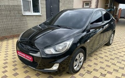 Hyundai Solaris II рестайлинг, 2012 год, 745 000 рублей, 1 фотография