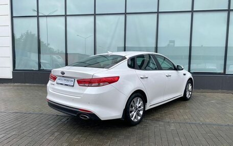 KIA Optima IV, 2017 год, 2 100 000 рублей, 5 фотография