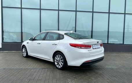 KIA Optima IV, 2017 год, 2 100 000 рублей, 3 фотография