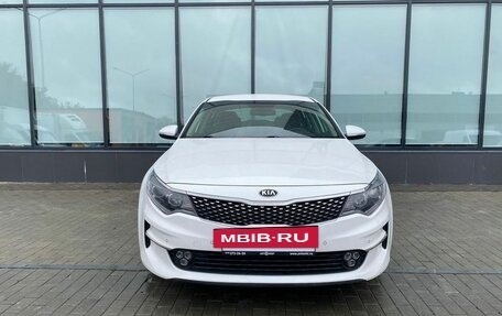 KIA Optima IV, 2017 год, 2 100 000 рублей, 8 фотография