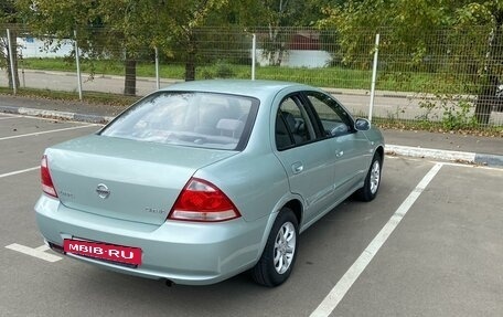 Nissan Almera Classic, 2006 год, 750 000 рублей, 5 фотография