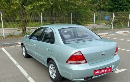 Nissan Almera Classic, 2006 год, 750 000 рублей, 7 фотография