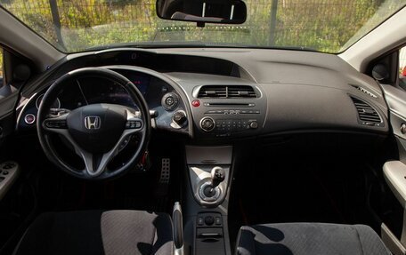 Honda Civic VIII, 2007 год, 710 000 рублей, 19 фотография