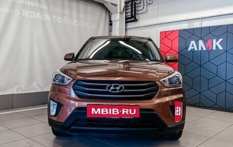 Hyundai Creta I рестайлинг, 2018 год, 1 745 890 рублей, 3 фотография