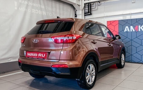 Hyundai Creta I рестайлинг, 2018 год, 1 745 890 рублей, 7 фотография