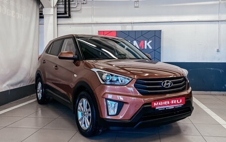 Hyundai Creta I рестайлинг, 2018 год, 1 745 890 рублей, 2 фотография