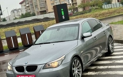 BMW 5 серия, 2008 год, 1 490 000 рублей, 1 фотография