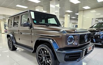 Mercedes-Benz G-Класс W463 рестайлинг _iii, 2021 год, 18 999 000 рублей, 1 фотография