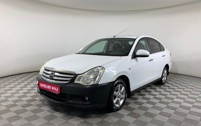 Nissan Almera, 2013 год, 649 000 рублей, 1 фотография