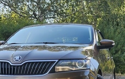 Skoda Rapid I, 2018 год, 1 660 000 рублей, 1 фотография