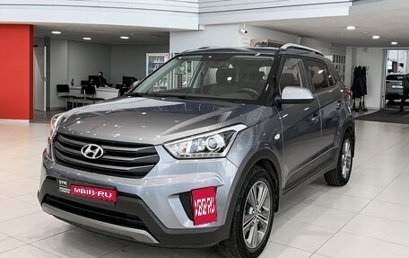 Hyundai Creta I рестайлинг, 2017 год, 1 685 000 рублей, 1 фотография