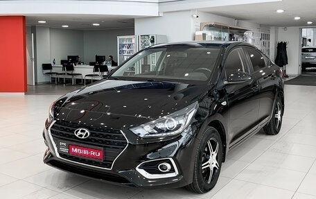 Hyundai Solaris II рестайлинг, 2018 год, 1 550 000 рублей, 1 фотография