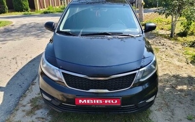 KIA Rio III рестайлинг, 2015 год, 1 300 000 рублей, 1 фотография