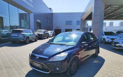 Ford Focus II рестайлинг, 2009 год, 685 000 рублей, 1 фотография