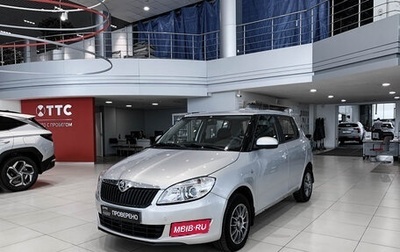 Skoda Fabia II, 2013 год, 750 000 рублей, 1 фотография