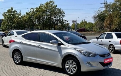 Hyundai Avante, 2011 год, 1 199 900 рублей, 1 фотография