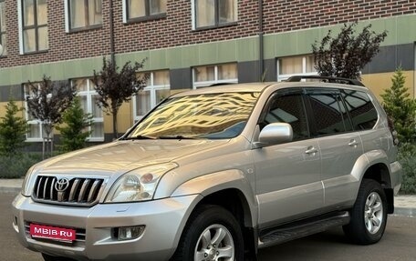 Toyota Land Cruiser Prado 120 рестайлинг, 2006 год, 2 350 000 рублей, 1 фотография