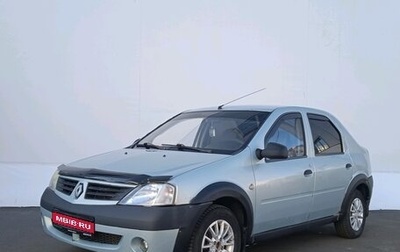 Renault Logan I, 2006 год, 277 000 рублей, 1 фотография