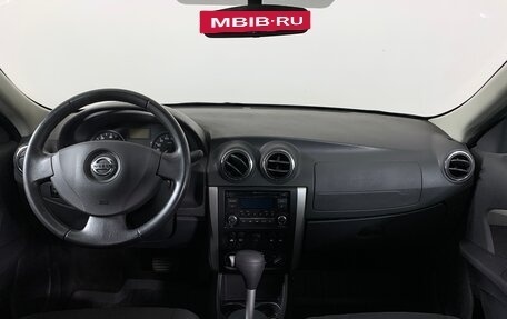 Nissan Almera, 2013 год, 649 000 рублей, 13 фотография