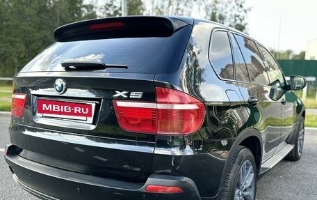 BMW X5, 2008 год, 1 950 000 рублей, 10 фотография