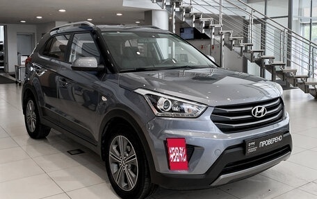 Hyundai Creta I рестайлинг, 2017 год, 1 685 000 рублей, 3 фотография