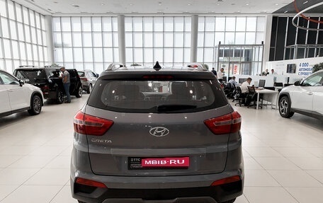 Hyundai Creta I рестайлинг, 2017 год, 1 685 000 рублей, 6 фотография