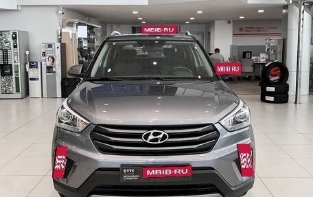 Hyundai Creta I рестайлинг, 2017 год, 1 685 000 рублей, 2 фотография