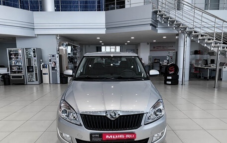 Skoda Fabia II, 2013 год, 750 000 рублей, 2 фотография