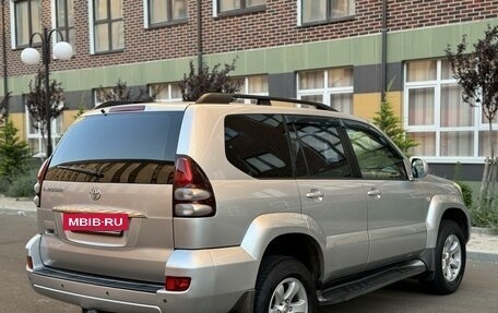 Toyota Land Cruiser Prado 120 рестайлинг, 2006 год, 2 350 000 рублей, 4 фотография