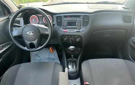 KIA Rio II, 2010 год, 859 000 рублей, 8 фотография