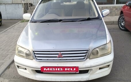 Mitsubishi Lancer IX, 2001 год, 270 000 рублей, 3 фотография