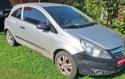 Opel Corsa C рестайлинг, 2006 год, 315 000 рублей, 1 фотография