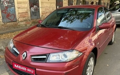 Renault Megane II, 2008 год, 550 000 рублей, 1 фотография